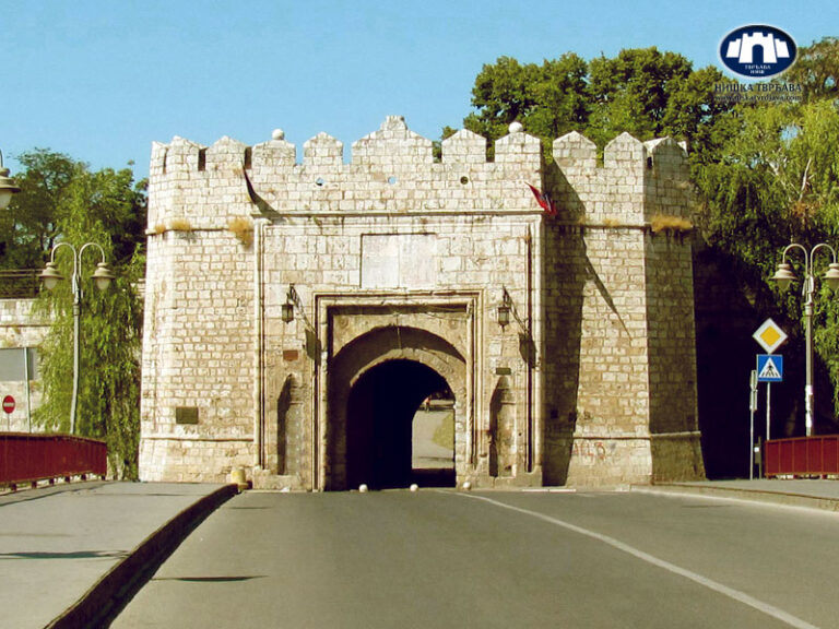 Stambol kapija - Niška tvrdjava - Izvor Turistička organizacija Niš